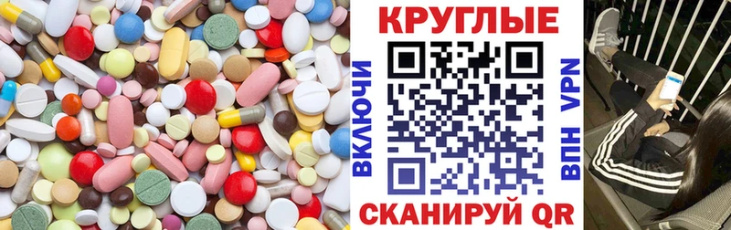 Ecstasy DUBAI Шарья