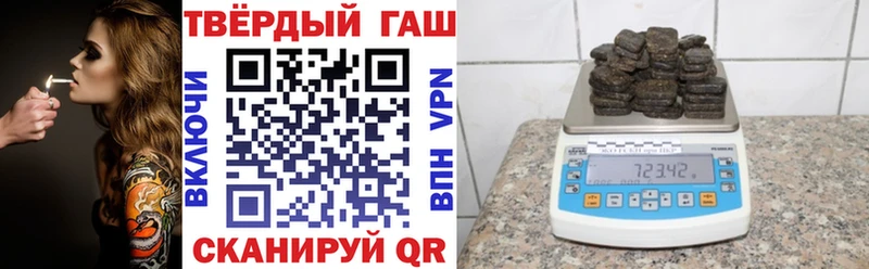 маркетплейс официальный сайт  MEGA ТОР  Шарья  ГАШИШ гашик 