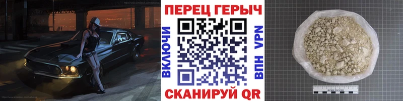 что такое наркотик  Шарья  ГЕРОИН Афган 