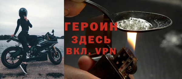 ALPHA-PVP Аркадак