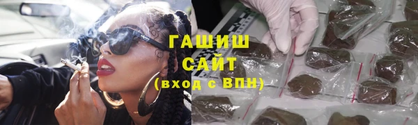 дурь Нея