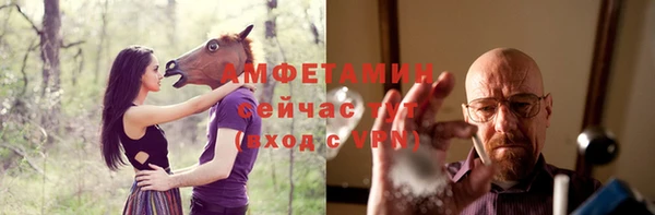PSILOCYBIN Арсеньев