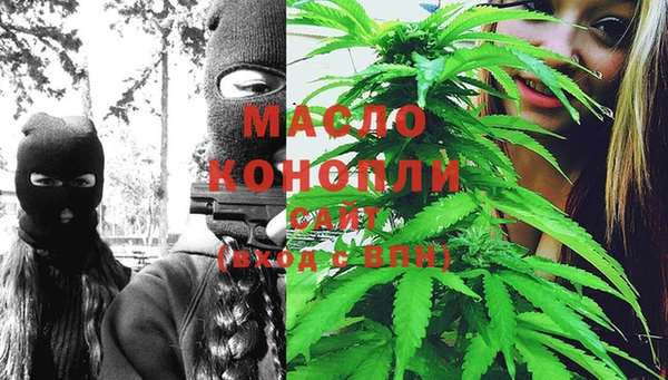 PSILOCYBIN Арсеньев
