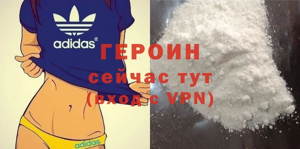 дурь Нея